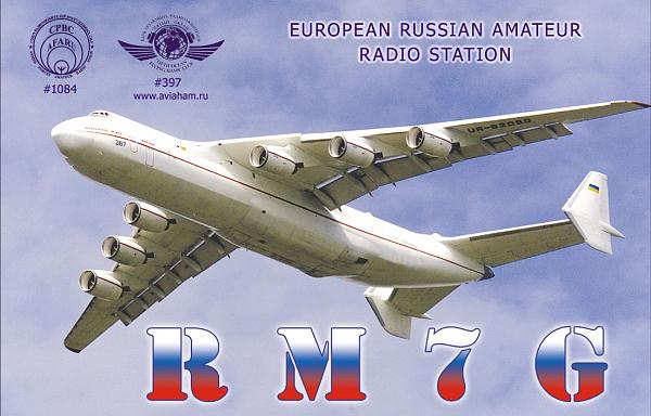 RM7G RM7G