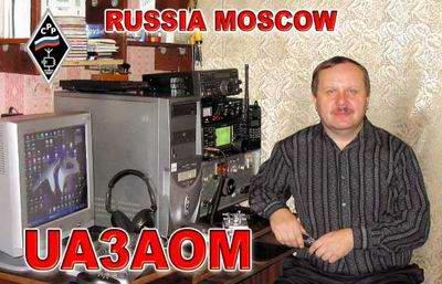 UA3AOM UA3AOM