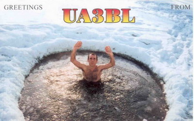 UA3BL UA3BL