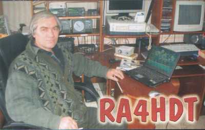 RA4HDT RA4HDT