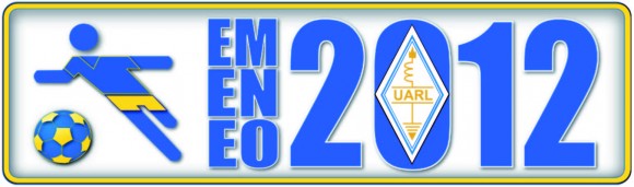 EM2012LWY EM2012LWY