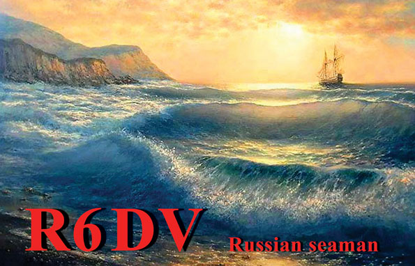 R6DV R6DV
