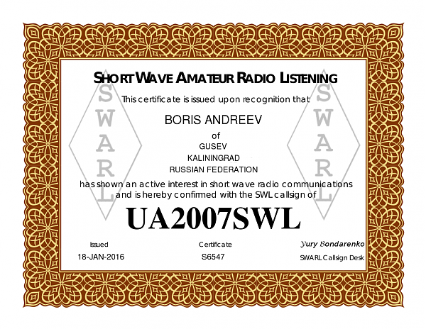 UA2007SWL UA2007SWL