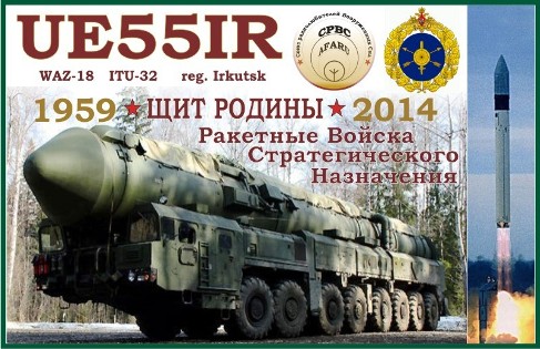 UE55IR UE55IR