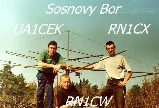 RN1CX RN1CX