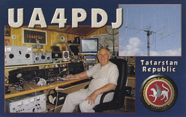 UA4PDJ UA4PDJ