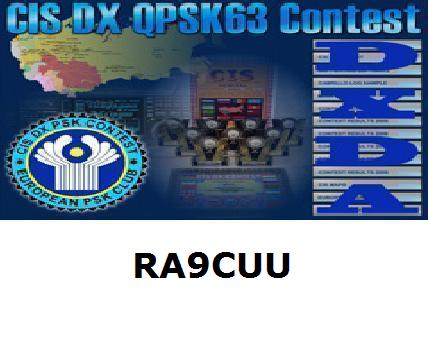 RA9CUU RA9CUU