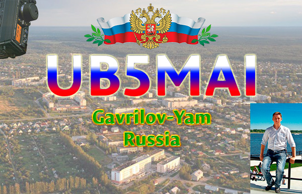 UB5MAI UB5MAI