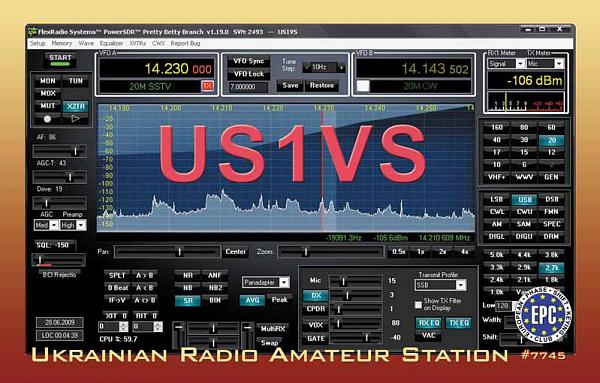 US1VS US1VS