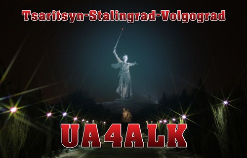 UA4ALK UA4ALK