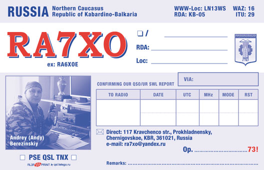 RA7XO RA7XO