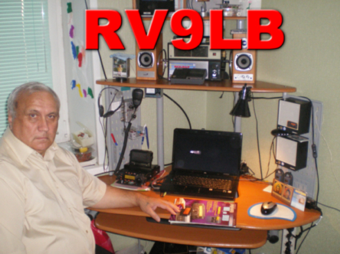 RV9LB RV9LB