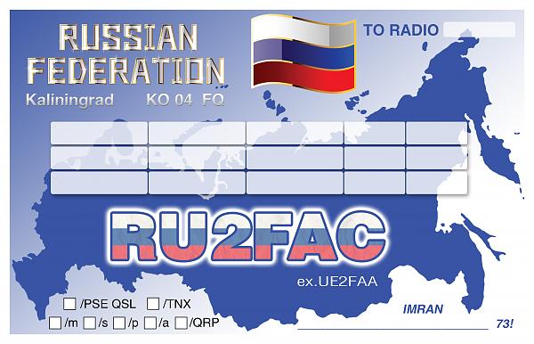 RU2FAC RU2FAC