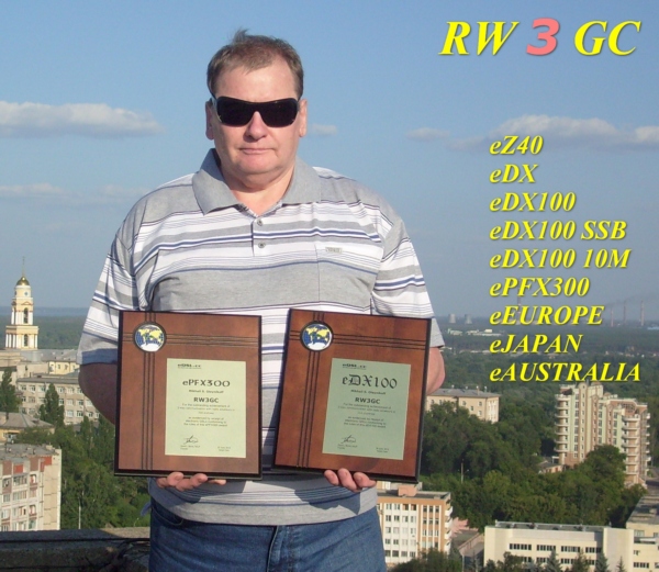 RW3GC RW3GC