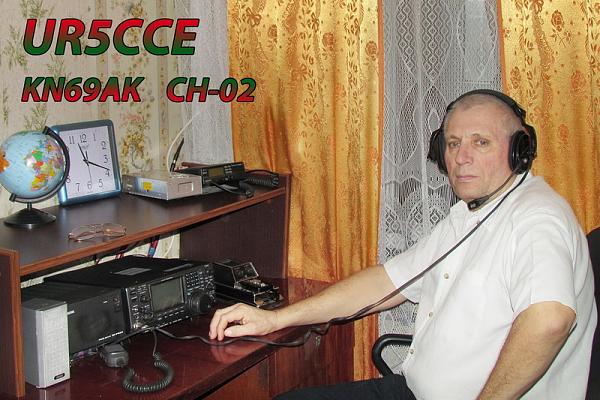 UR5CCE UR5CCE