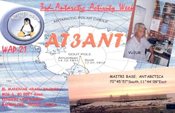 AT3ANT AT3ANT
