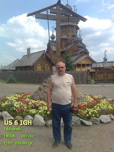 US6IGH US6IGH