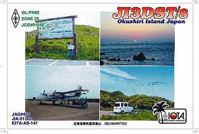 JI3DST JI3DST