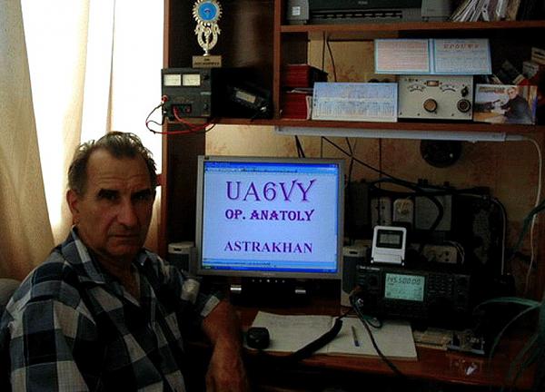 UA6VY UA6VY