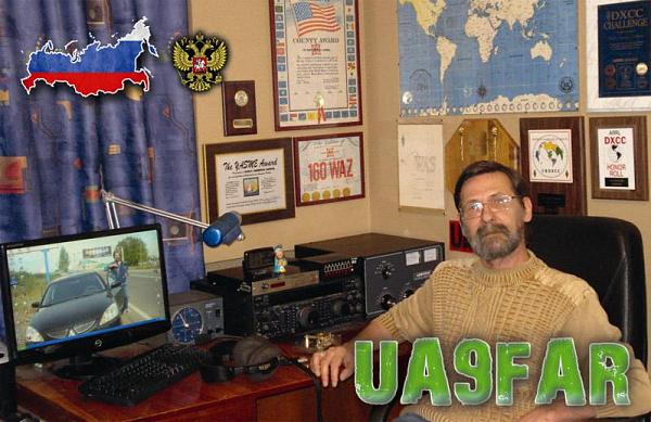 UA9FAR UA9FAR