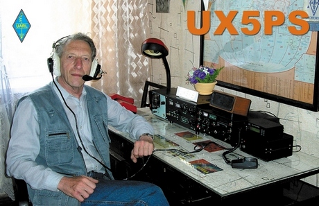 UX5PS UX5PS