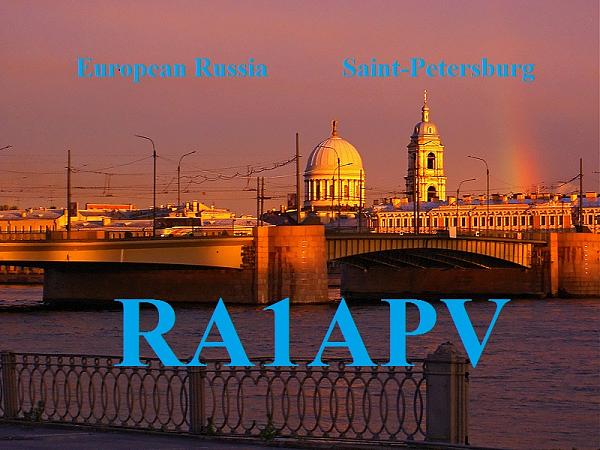 RA1APV RA1APV