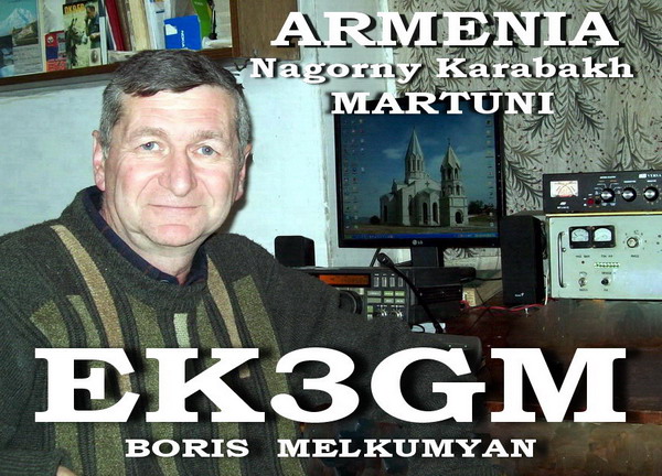EK3GM EK3GM
