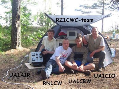 UA1CBW UA1CBW