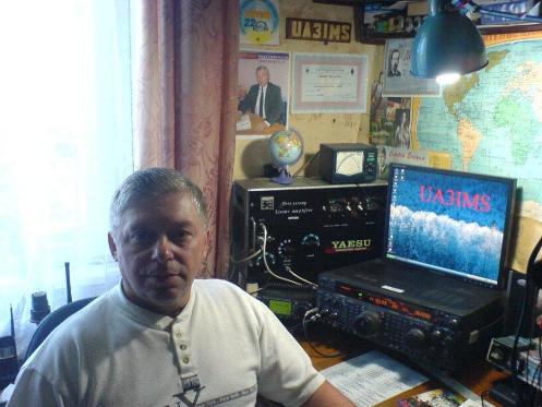 UA3IMS UA3IMS