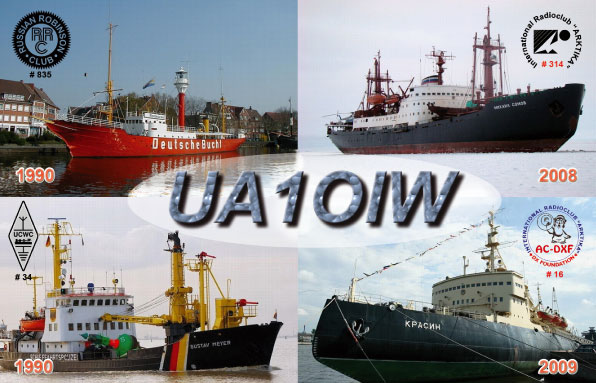 UA1OIW UA1OIW