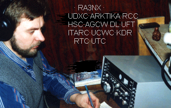 RA3NX RA3NX