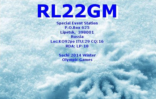 RL22GM RL22GM