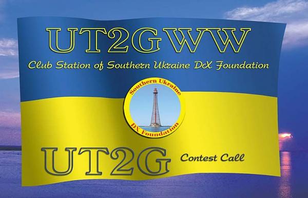 UT2G UT2G