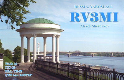 RV3MI RV3MI
