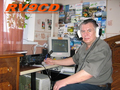 RV9CD RV9CD