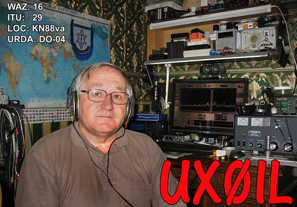 UX0IL UX0IL