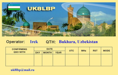 UK8LBP UK8LBP