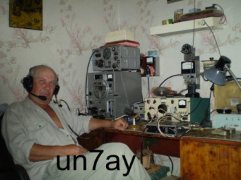UN7AY UN7AY