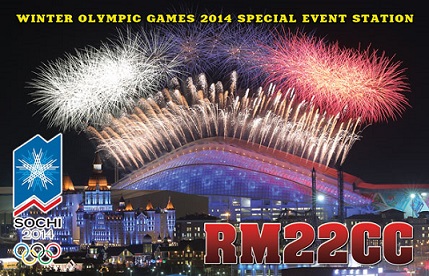 RM22CC RM22CC