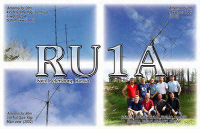 RU1A RU1A