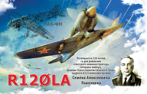 R120LA R120LA