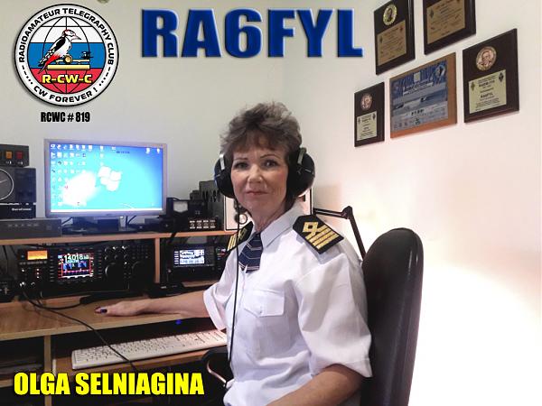 RA6FYL RA6FYL