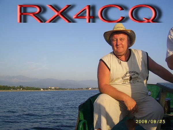 RX4CQ RX4CQ