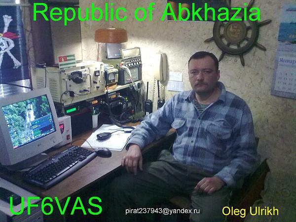 UF6VAS UF6VAS