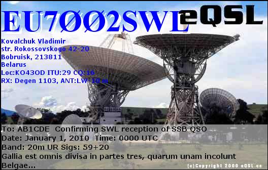 EU7002SWL EU7002SWL