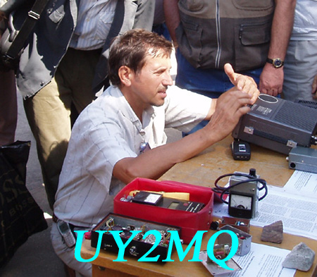 UY2MQ UY2MQ