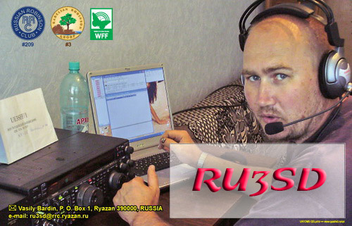 RU3SD RU3SD