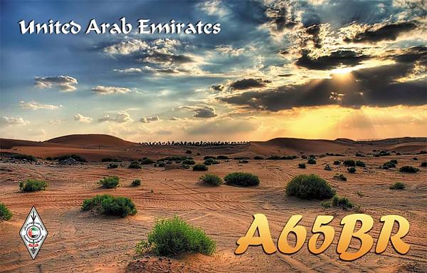 A65BR A65BR