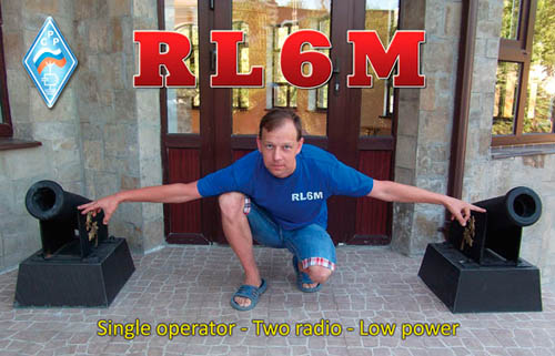 RL6M RL6M