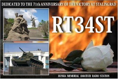RT34ST RT34ST